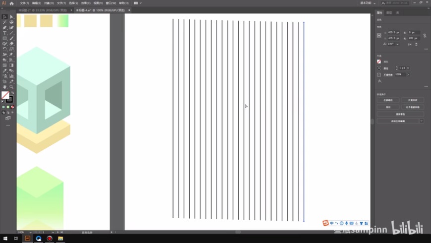 AI教程！教你两种方法绘制等距视角插画！