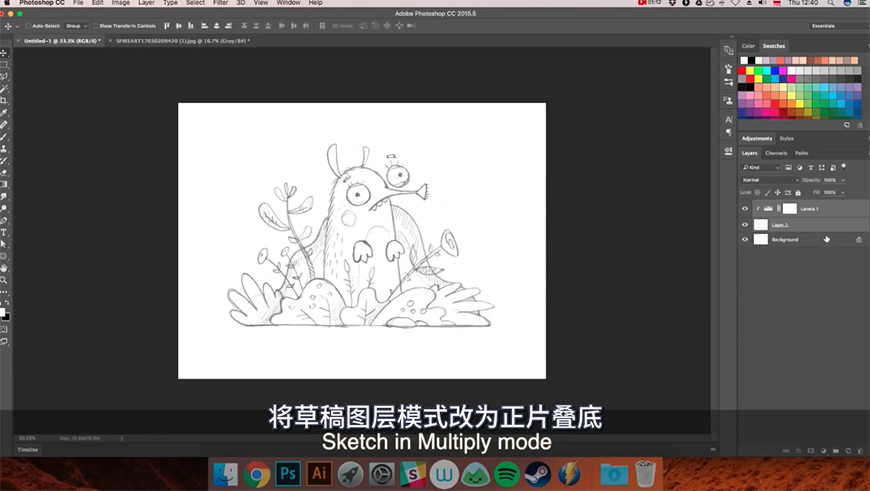 PS教程！教你绘制可爱的小鼹鼠插画！