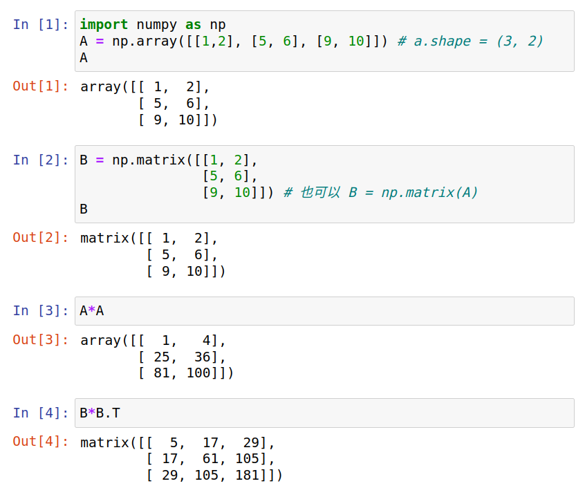 python 表示矩阵 numpy.array(), numpy.matrix() 和numpy.mat()