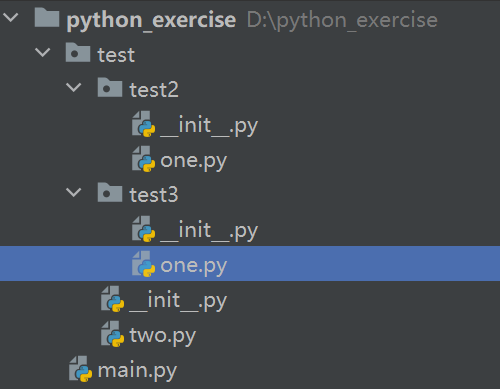 python基础-模块和包