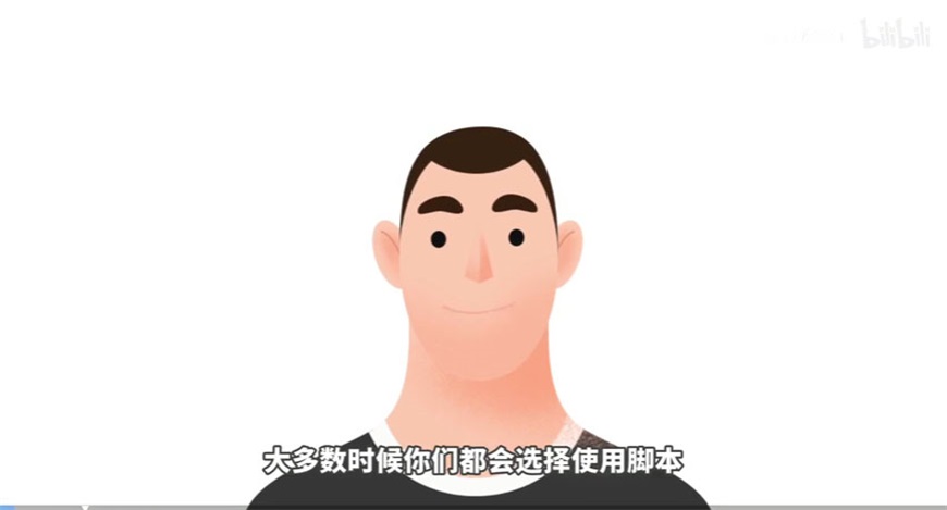 AI教程！如何快速给人物制作表情动画？