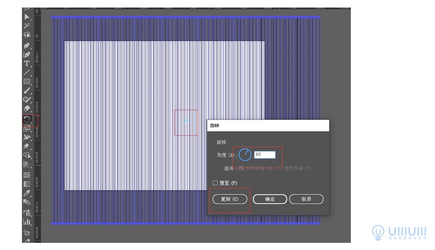 AI教程！教你绘制2.5D等距视角温馨房间！