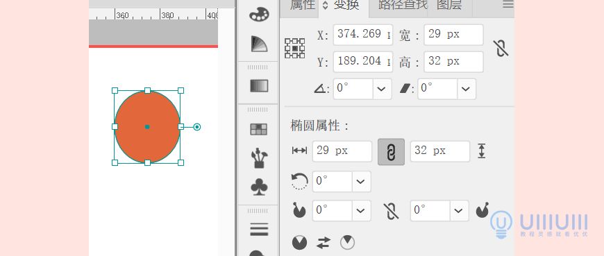 AI教程！教你绘制日系风格icon图标