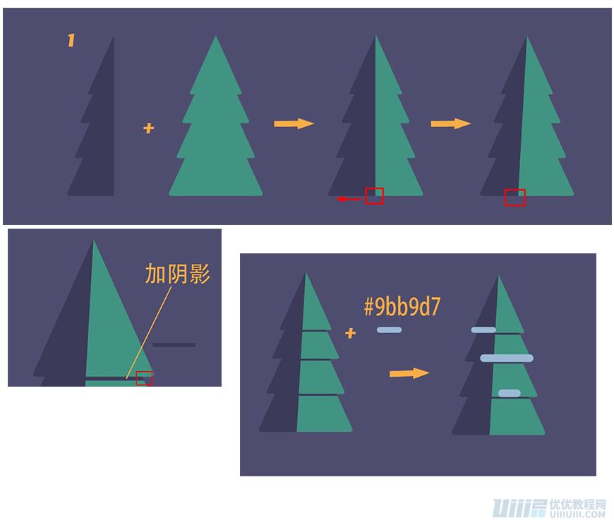 AI教程！冬天月夜的森林小屋插画