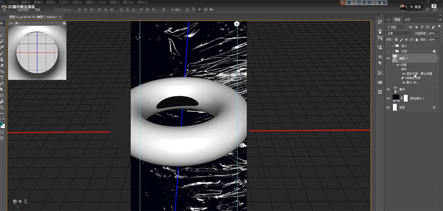 PS教程！教你制作3D圆环概念海报